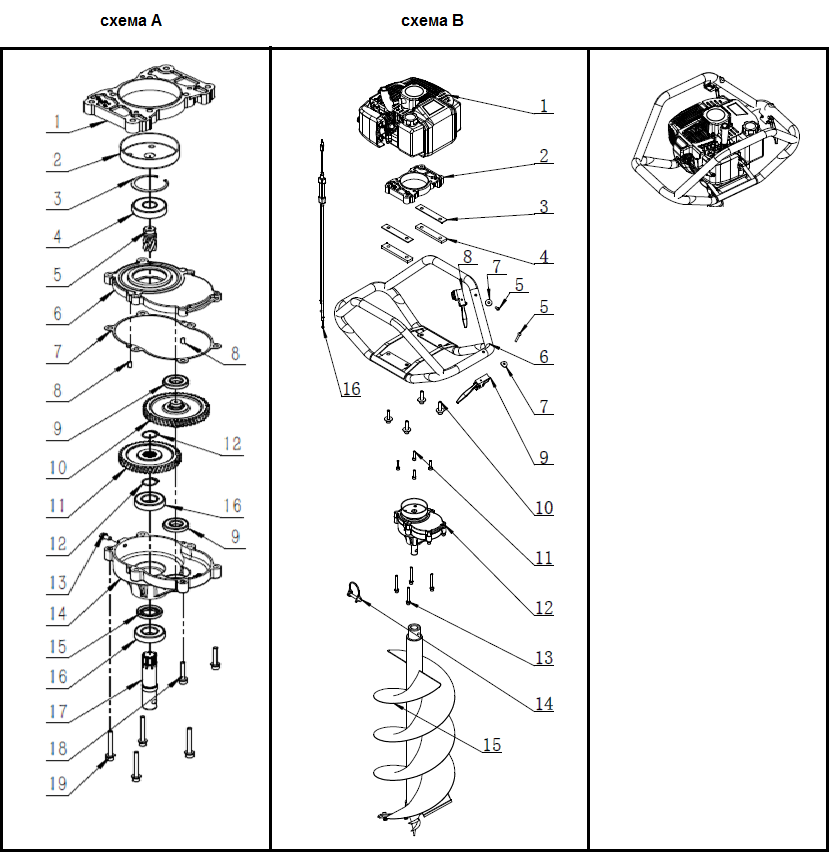 ЗУБР d 60 - 250 мм, 52 см3, 2 оператор, шнек в комплекте, мотобур (бензобур) (МБ2-250 Н) - посмотреть вариант разборной схемы